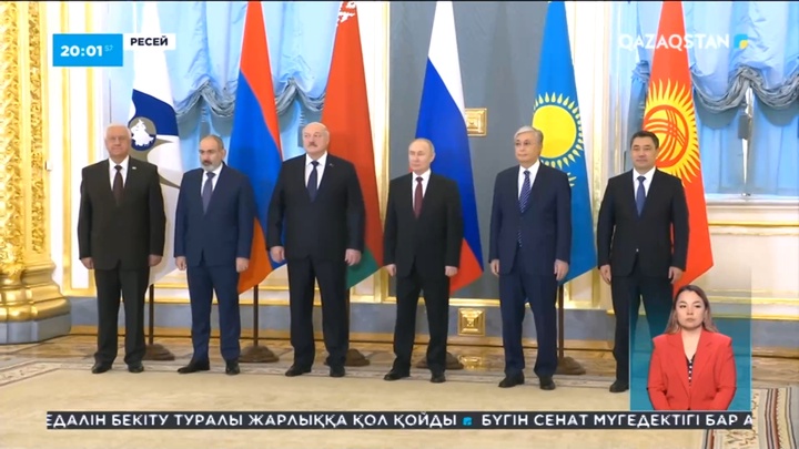 Президент Жоғары Еуразиялық Экономикалық кеңестің отырысына қатысты