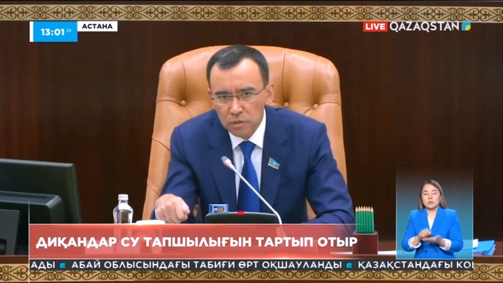 Оңтүстіктегі диқандар су тапшылығын тартып отыр