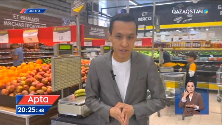 Тұтынушы ретінде құқығыңыз тапталса не істеу керек?