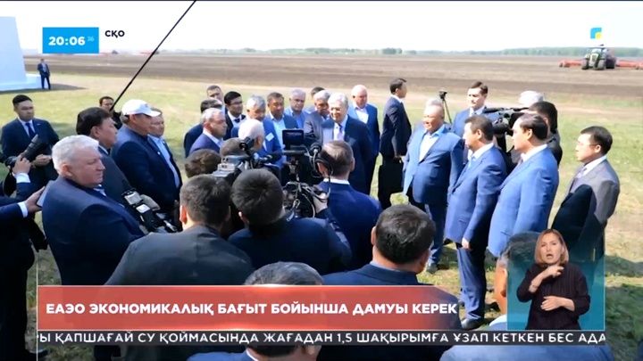 Қасым-Жомарт Тоқаев: Бізге ядролық қару қажет емес