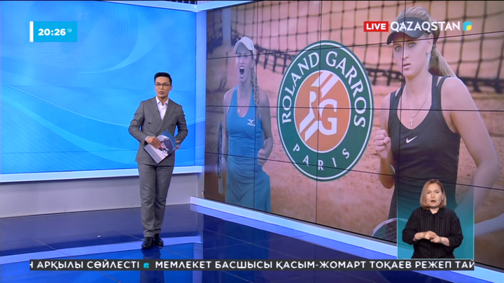 Юлия Путинцева Ролан Гаррос турниріндегі алғашқы матчын өткізіп жатыр