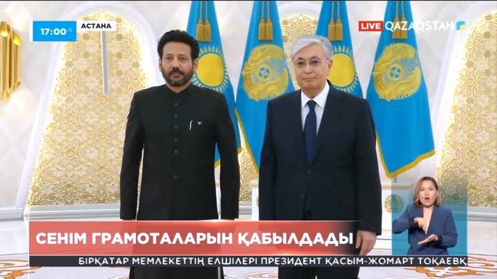 Мемлекет басшысы сенім грамоталарын қабылдады