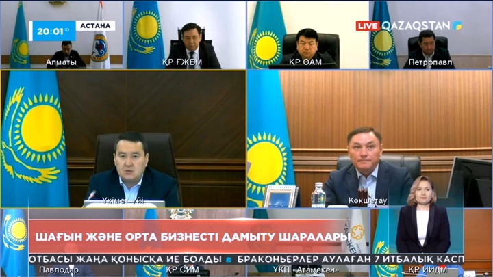 Алматы, Астана, Шымкент қалалары жұмыспен қамту бойынша көш бастап тұр