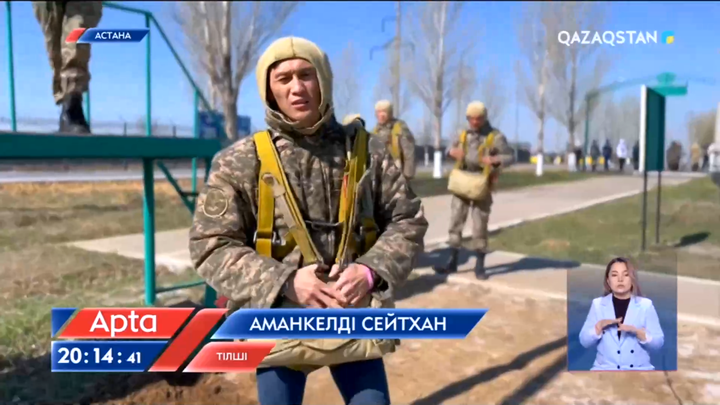 Қазақстандық жастар неге әскерге барғысы келмейді?