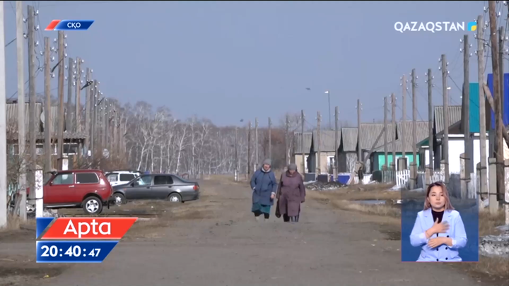 Елдің оңтүстігінен солтүстікке көшкендердің түйткілдері қандай?