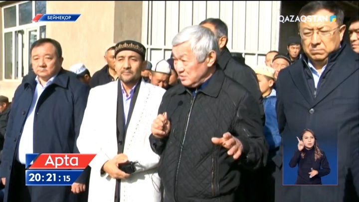 Алматыда Бердібек Сапарбаевты ақтық сапарға шығарып салды