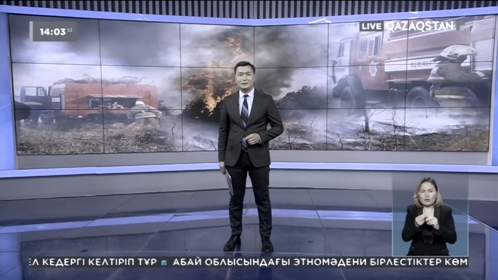 Абай облысындағы өрт үш бағытта болып жатыр