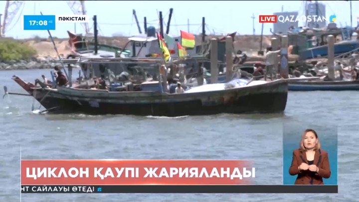 Пәкістанда циклон қаупі жарияланды