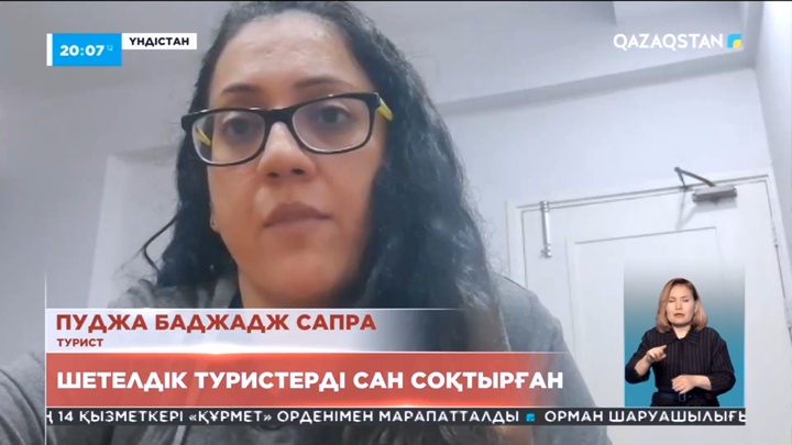Алматыда такси жүргізушісі шетелдік туристерді 50 мың теңгеге сан соқтырған
