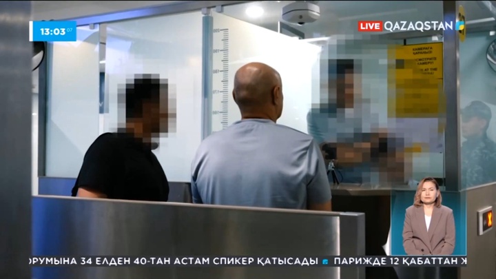 Грузияда жасырынып жүрген экс-шенеунік Қазақстанға экстрадицияланды