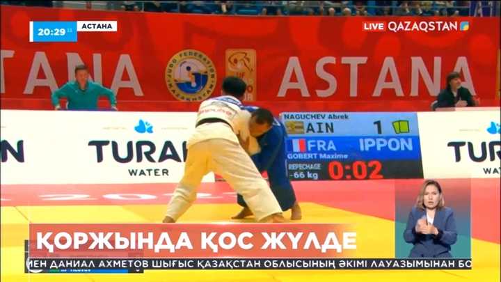 Qazaqstan Barysy Grand Slam турнирінде Мағжан Шамшадин чемпион атанды