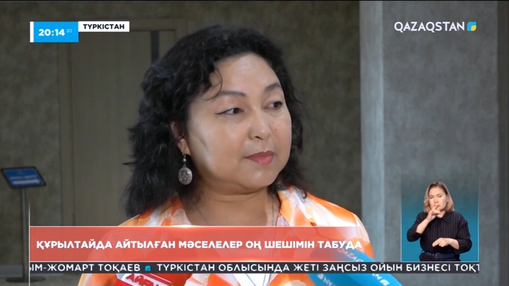 Құрылтайда айтылған мәселелер оң шешімін табуда