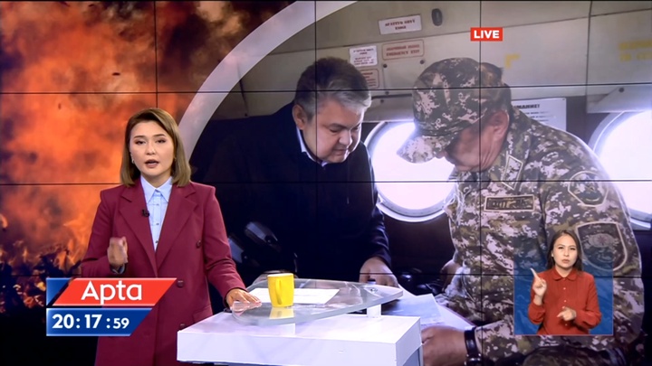 ТЖМ: Қатон-Қарағай ұлттық саябағындағы өрт сөндірілді