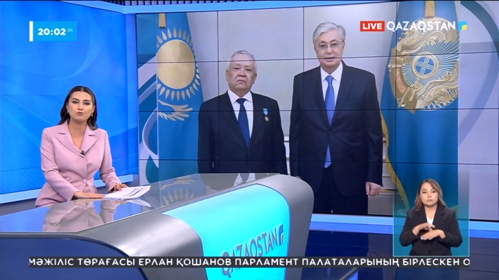 Мемлекет басшысы Бақытжан Ертаевты қабылдады