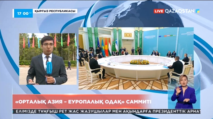 Президент: Қазақстан Еуропа елдеріне 175 позиция бойынша шикізаттық емес тауар экспорттауға әзір
