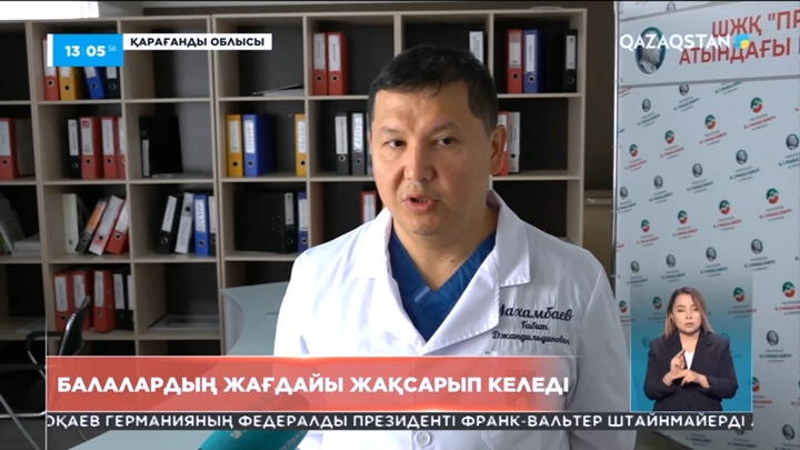 Қарағандыда дауыл кезінде жарақат алған балалардың жағдайы жақсарды