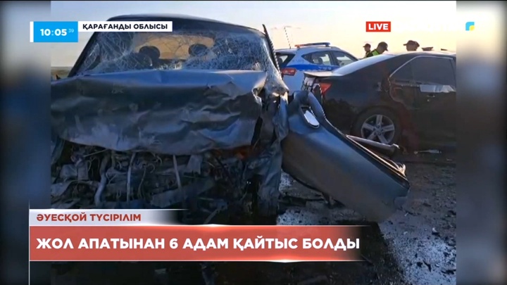 Қарағанды облысында жол апатынан 6 адам қайтыс болды