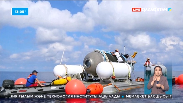 Солтүстік Атлантикада жоғалып кеткен сүңгуір қайық әлі табылған жоқ