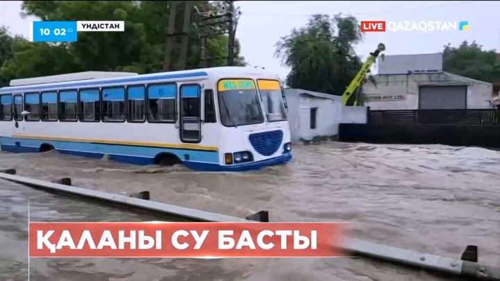 Үндістанды су басты