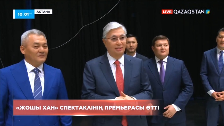 Астанада «Жошы хан» спектаклінің премьерасы өтті