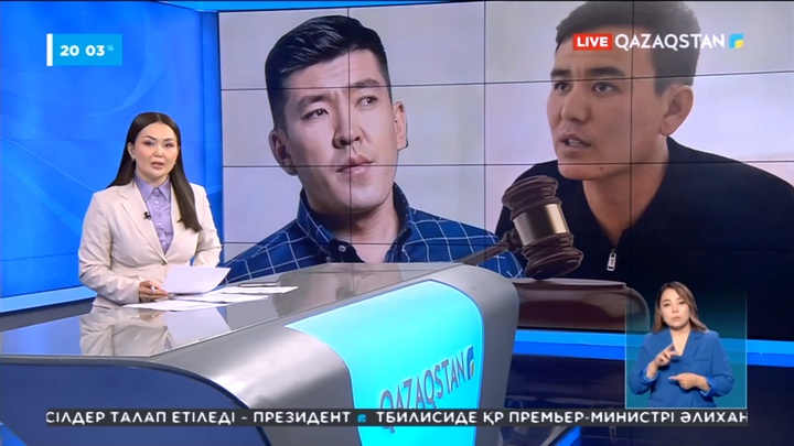 Вайнерлер Мейіржан Төребаев пен Мейірхан Шерниязовқа сот үкімі шықты