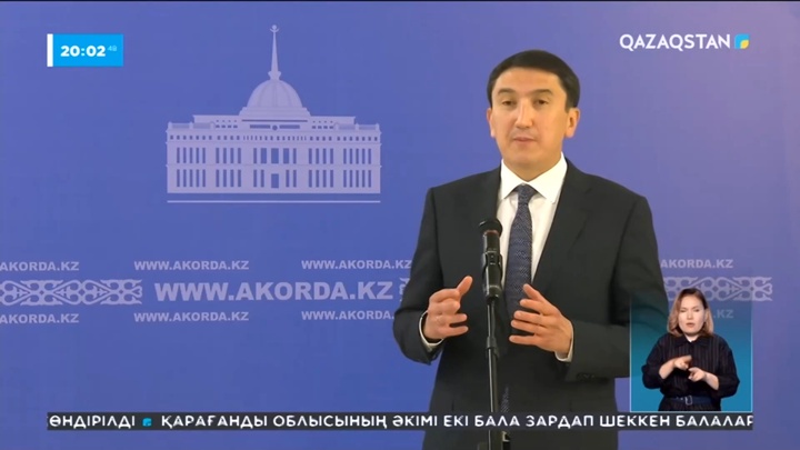 Президент «Қазмұнайгаз» басшысын қабылдады