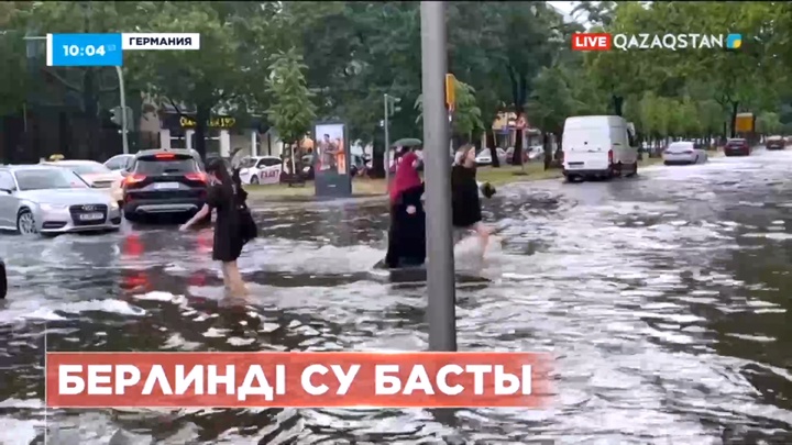 Нөсер жауыннан Германия астанасы су астында қалды