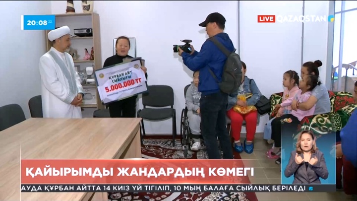 Елордадағы «Бақытты шаңырақ» оңалту орталығы мобильді оттекті барокамерамен жабдықталады