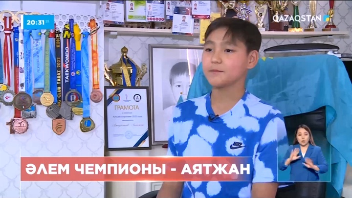 Оқушылар арасындағы Таеквондодан әлем чемпионатында тұңғыш рет қазақ баласы топ жарды