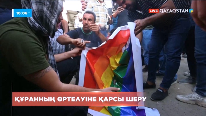 Иракта құранның өртелуіне қарсы Швеция елшілігінің алдында шеру өтті