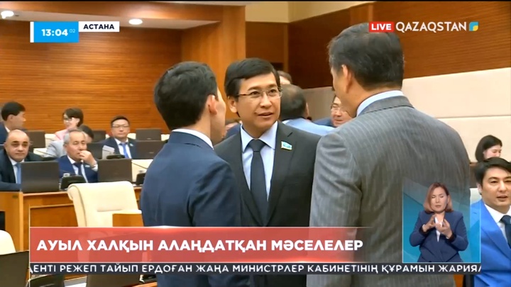 Үкімет сағаты: Ауыл халқын алаңдатқан мәселелер талқыланды
