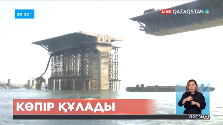 Үндістанда көпір құлады