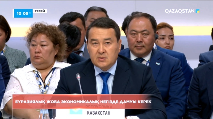 ЕАЭО елдерінің негізгі өндірістік көрсеткіштері тұрақты өсімді көрсетті