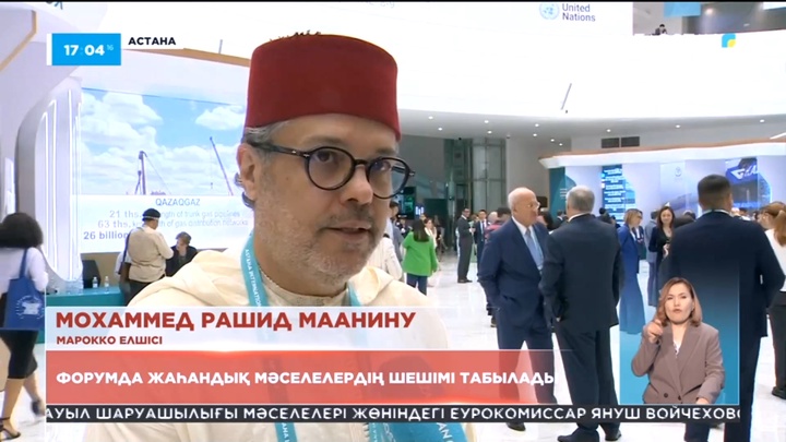 Сарапшы: Жалған ақпаратпен күресетін жаңа технологияларды талқылауымыз керек