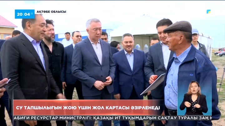 Үкімет ауыл шаруашылығы саласындағы жобаларға 415 миллиард теңге бөледі