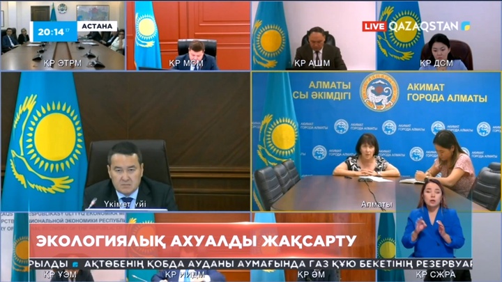 Елімізде коммуналдық және өнеркәсіптік қалдықтарды қайта өңдеу артады