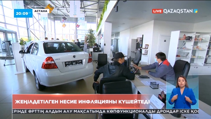 Жеңілдетілген автонесие көліктердің қымбаттауына алып келді - сарапшылар