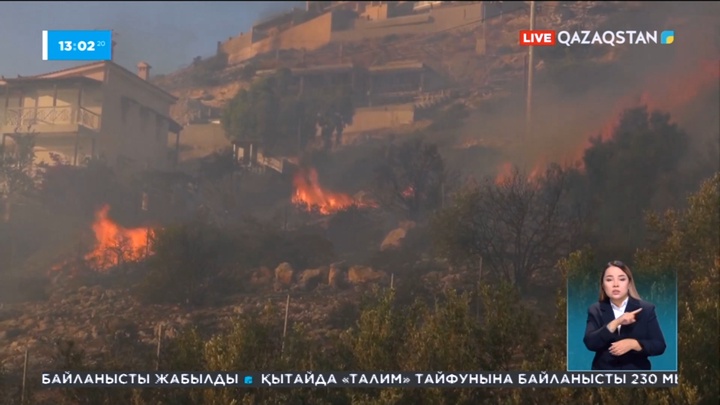 Грекияда орман өртеніп жатыр