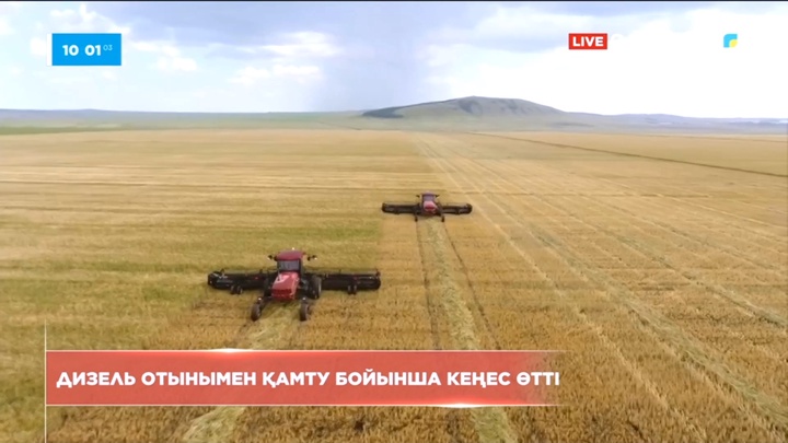 Үкіметте дизель отынымен қамту бойынша кеңес өтті