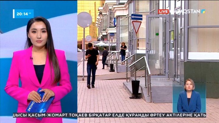 Қазақстандықтарға микронесие алу үшін биометриялық тексерістен өту міндеттеледі