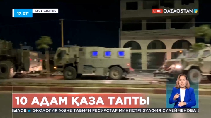 Израильде қақтығыстардан төрт мыңдай адам үйлерін тастап кеткен
