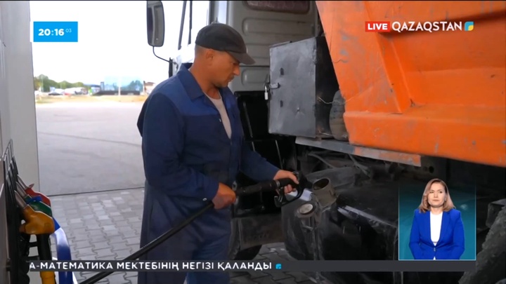 Енді бензин бағасы әлемдік мұнай құнына тәуелді болуы мүмкін