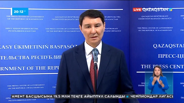 Мобильді аударымдар үшін кәсіпкерлерге 2025 жылға дейін айыппұл салынбайды