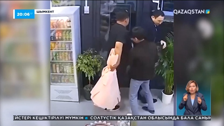 Шымкентте гүл ұрлағандарға қатысты тың дерек шықты