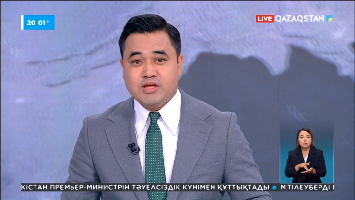 Президенттің Жарлығымен бірқатар тағайындаулар болды