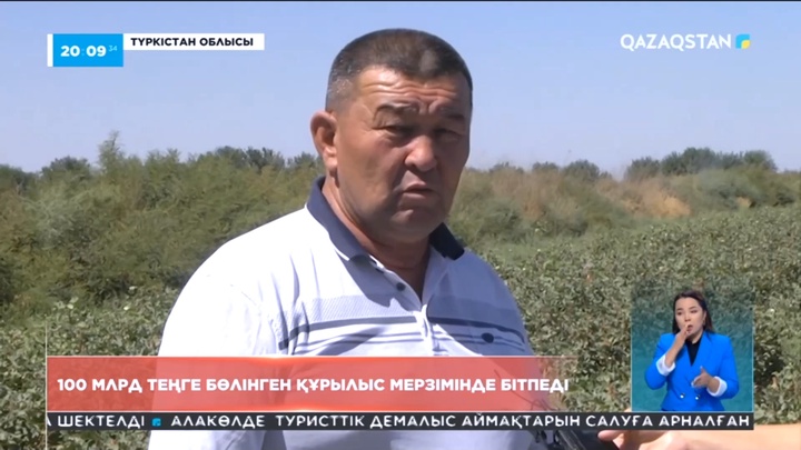 Түркістан облысында су ағатын каналдарды бетондау ісі бес жылдан бері аяқталмай жатыр