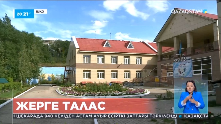 Өскемендік кәсіпкер балабақша аумағындағы жерді босатуды талап етті