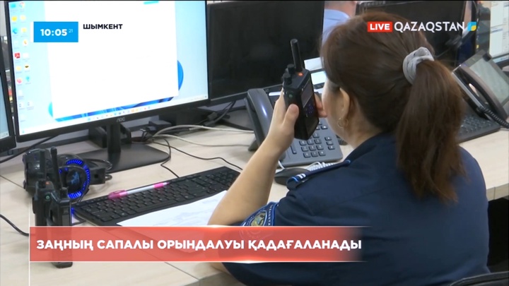 Шымкентте жеті айда 33 мыңдай әкімшілік бұзушылық анықталған