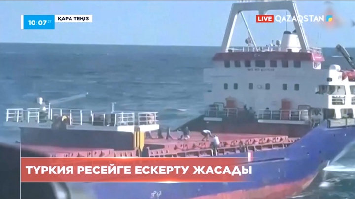 Түркия Ресейге ескерту жасады
