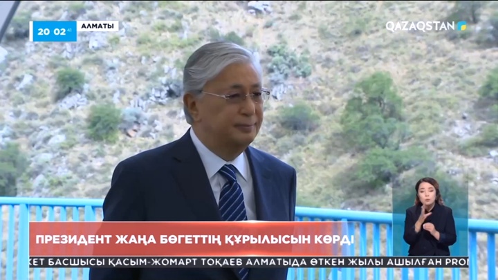 Президент жаңа бөгеттің құрылысын көрді